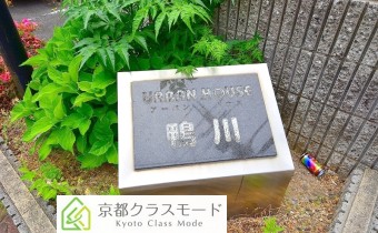 エンブレム