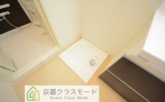 室内洗濯機置場