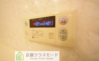 追焚き機能付き