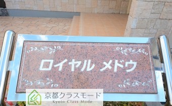 エンブレム
