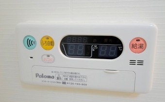 追い焚き機能付バス