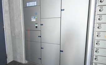 宅配ＢＯＸ