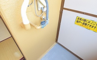 洗濯機置場