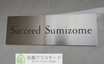 エンブレム