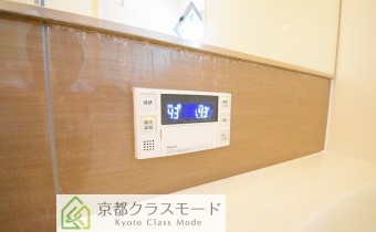 追焚きシステム