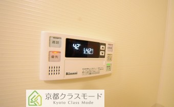 追焚き機能付き