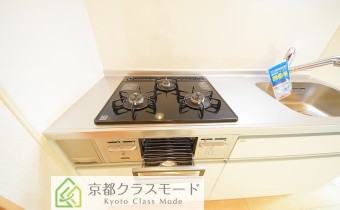 3口ガスコンロ（グリル付き）