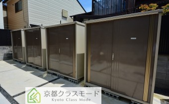 専用トランクルーム