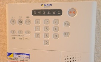 ALSOKセキュリティシステム