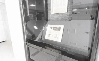 オートロック