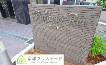 エンブレム