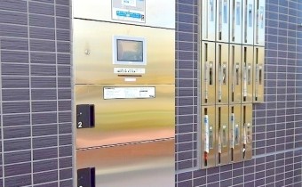 宅配ボックス