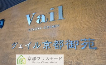 エンブレム