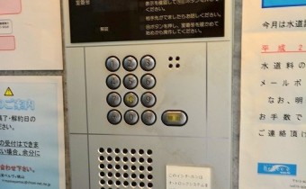 オートロック