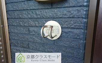 リード掛け