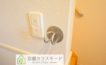 リード掛け(室内)　＊画像は同タイプ301号室の画像です。