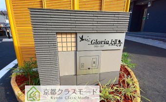 エンブレム