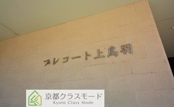 エンブレム