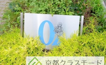エンブレム