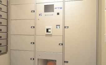 宅配BOX