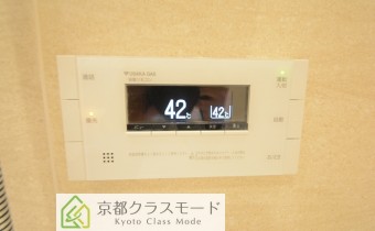追焚き機能付き