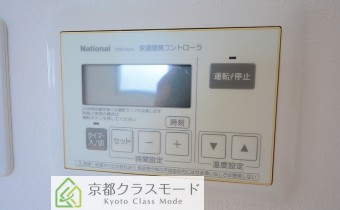 床暖房コントロールパネル