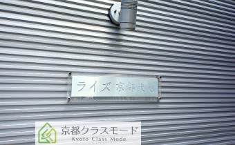 エンブレム