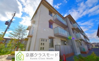 外観・別アングル