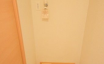 室内洗濯機置場