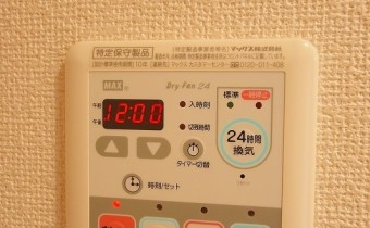 浴室乾燥機リモコン