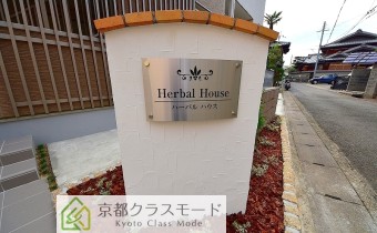 エンブレム