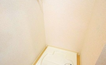室内洗濯機置場