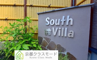 South Villa