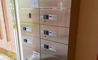 宅配BOX