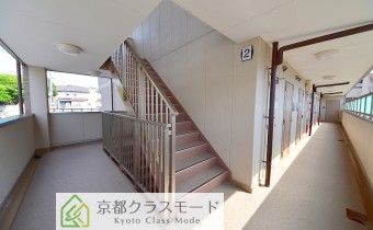 共用廊下