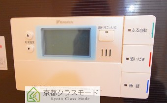 追い炊きシステム