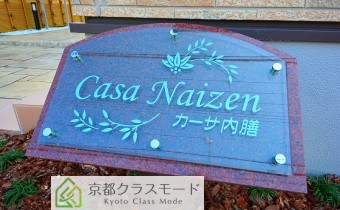 エンブレム
