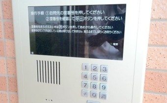 オートロック