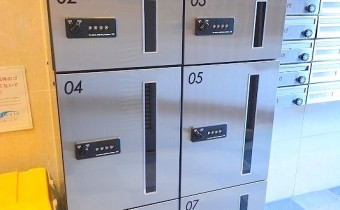 宅配ボックス