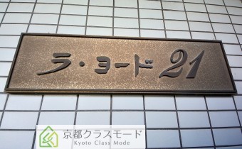 エンブレム
