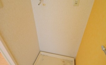 室内洗濯機置場
