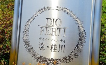 エンブレム