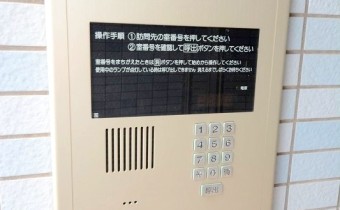 オートロック