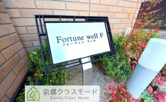 エンブレム