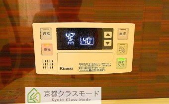 オートバス操作パネル