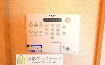 ALSOKホームセキュリティー操作パネル