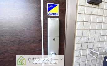 カードキー