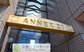 エンブレム