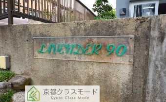 エンブレム