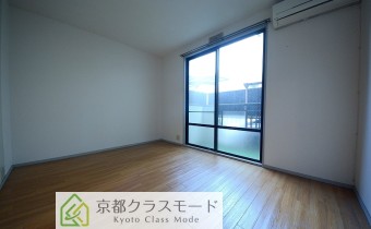 Room 7